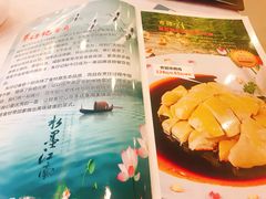-朱仔记食府(江南大道店)
