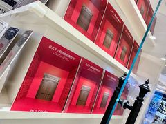 -HOT CRUSH趁热集合·现烤面包(环球港店)