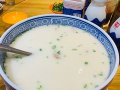 -祥老弟老信丰萝卜饺旗舰店(建设路二分店)