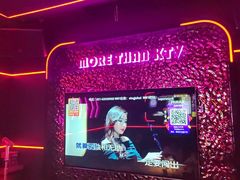 -星聚会KTV X Party(上海真如中海环宇城店)