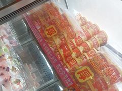-味多美蛋糕(洋桥店)