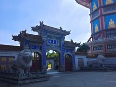 -高旻寺