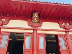 -洛阳古墓博物馆