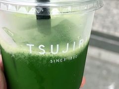 -辻利茶铺(辻利茶屋店)