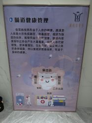 -丽栢嘉美容