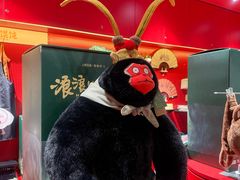 -SFC动漫主题影院(美罗城店)