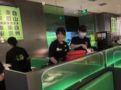 -淘蛙(广州星寰国际商业中心店)