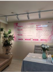点击看大图 -产后帮产后修复(首城国际店)