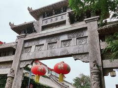 -青州古城