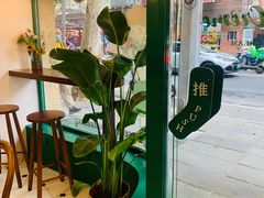 -Legno.ita Coffee by Wood(襄阳南路店)