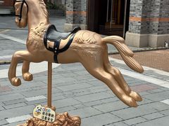-丰盛里