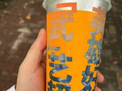 -奈雪的茶(华侨城创意园店)