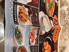 -巡味顺德菜(龙华壹方城店)