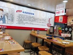 -哈灵现炒本帮面(宁波路店)