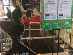 -金逸影城(哥伦布店)