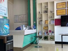 -爱齿尔口腔美学种植中心(永清院)