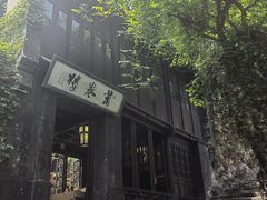 -无锡惠山寺