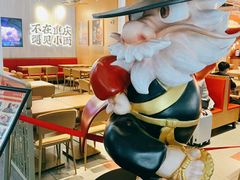 大堂-遇见小面(广州南站店)