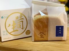 -好利来(龙首印象城店)
