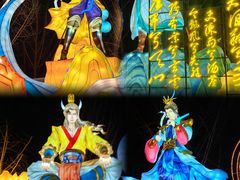 -武汉园博园(武汉自然博物馆)