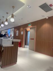 -深圳艺星医疗美容医院