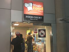-Magic Food Point(Airport Street food)