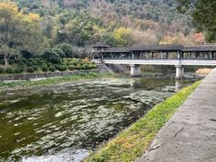 -兰亭风景区