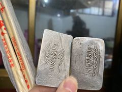 -老光明岗琼甜茶馆