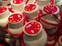 太雕酒-咸亨酒店•非遗绍兴菜•中华老字号(堂吃餐厅)