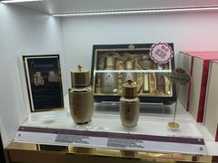 -国药中服免税(北京坊店)
