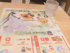 -小满手工粉(上海月星环球港店)