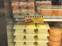 -许留山(梳士巴利道店)