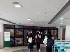 -香港大学