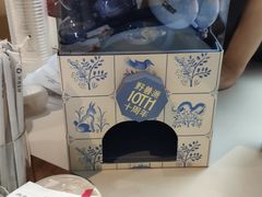 -Manner Coffee(白玉兰广场店)