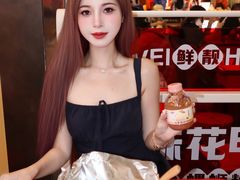 -见味花甲(福田coco park店)
