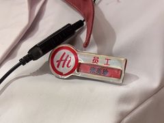 -海底捞火锅(万丰桥店)