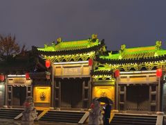 -纯阳宫(大同古城)