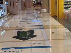 -凯德MALL(望京店)