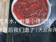 -小海豚•老字号海鲜餐厅(天涯店)