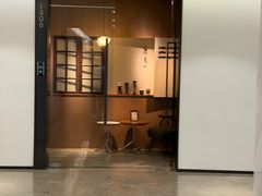 -luutosa  cafe & tea 鹿兔山