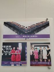 -静博士·养生养颜