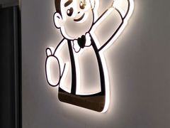 -爸爸糖手工吐司(天津大沽南路店)