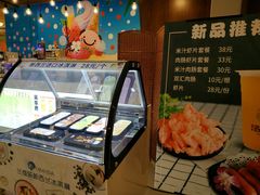 -汤连得温泉馆(宝山店)