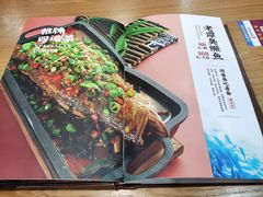 -谭家四道菜(三元桥店)
