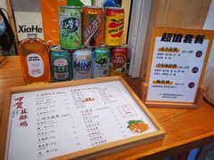 -呷贺盐酥鸡(抄纸巷店)