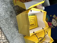 -安德鲁饼店(总店)