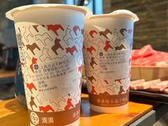 -湊湊火锅·茶憩(南京东路悦荟店)