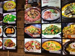 -东门头·江鲜小馆(新天地店)
