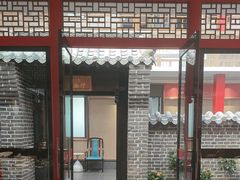 -老山东·山东菜(鲁菜名店)