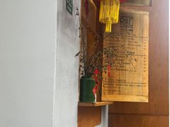 -安福路